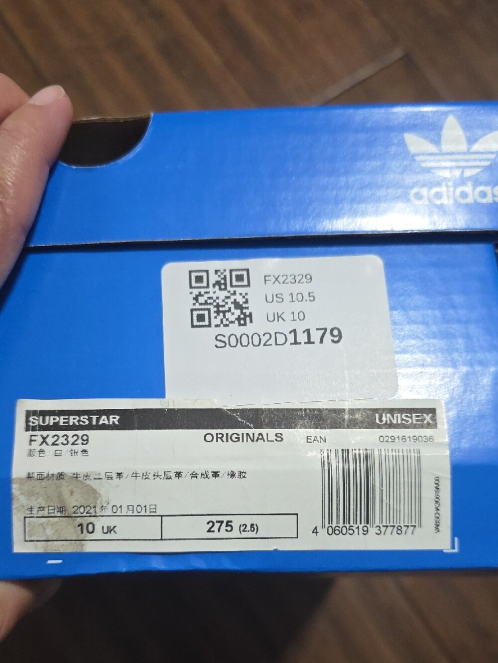 adidas Superstar 'White Silver Metallic' - Picture 4 of 11